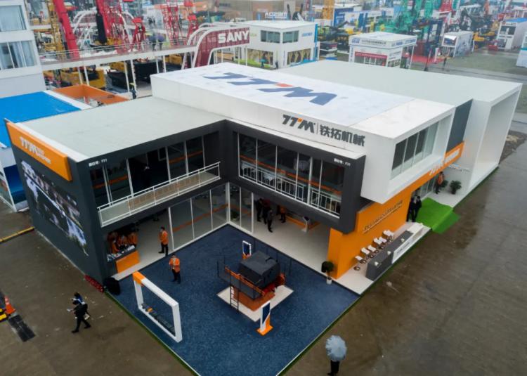 【bauma CHINA 2020】創(chuàng)新智造綠色未來(lái)，鐵拓機(jī)械上海寶馬展圓滿成功！